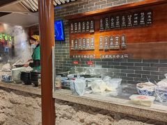 -七宝老街汤团(上海世纪汇广场店)
