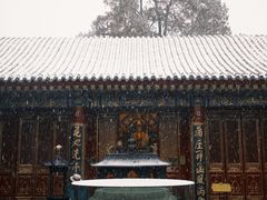 -西安市广仁寺