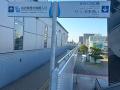 -名古屋港