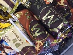 梦龙卡布奇诺-大桥道