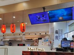 -鲜芋仙(番禺万达广场店)