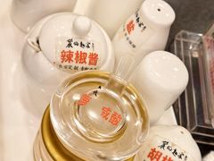 -丽的面家(多宝路店)