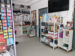 -爱诺动物医院(崂山店)