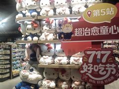 -永辉超市(六里桥店)