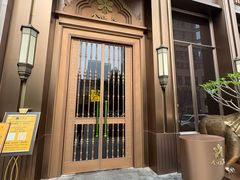 -金链花·泰国餐厅(国贸店)