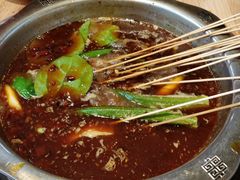 -袁记串串香(川师店)