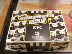 -肯德基(凤凰海店)