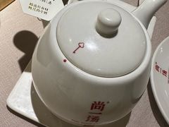 -尚一汤·粤菜海鲜(环球港店)