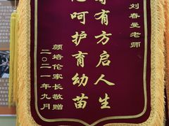 -竞思注意力·专注力·学习能力训练(天一广场中心)