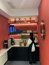 -IP SALON
