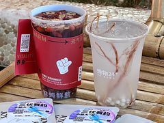 -炖物24章·顺时轻养茶(杭州大厦店)