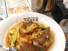 -旺记冰室(九龙中心大厦店)