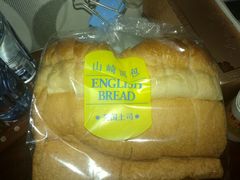 -山崎面包(第一八佰伴店)
