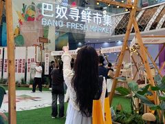 -巴奴毛肚火锅(二七万达店)