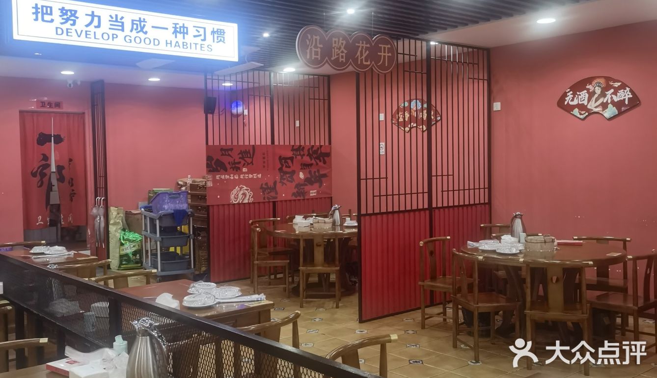 夏天就是要来点小龙虾