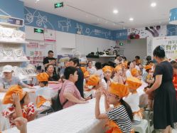 -孩子王(綦江万达店)