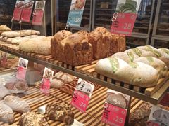 -原麦山丘(天津天河城店)