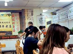 -屋里家延边朝鲜族冷面(南园店)