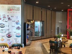 -香厨中餐厅(松北香格里拉店)