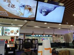 -CoCo都可(芙蓉天虹店)