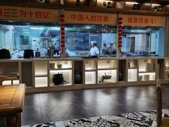 -茂盛小吃(蓝田店)