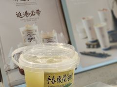-雾鲜(KKMALL店)