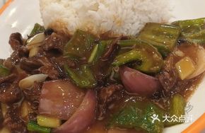 Black Bean Beef Rice