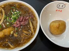 -毛华美食(清扬路店)