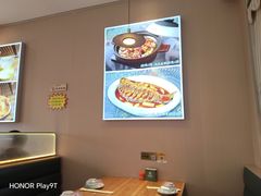 -满盛春饼·新津菜(河北路总店)