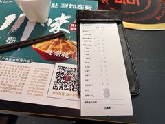 -如在蜀毛肚火锅(五象万象汇店)