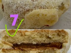 -大顺斋(牛街店)