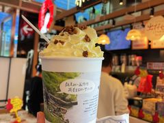 幽兰拿铁-茶颜悦色(重庆英利大融城LG层店)