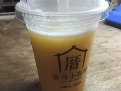 -厝内小眷村(福州永嘉天地店)
