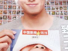 -85度C(南京龙江店)