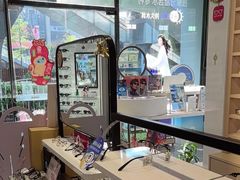 -一代眼镜·蔡司配镜(浦东大拇指广场店)