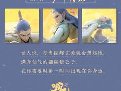 -天幕新彩云国际影城(激光巨幕店)