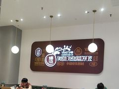 -小杨生煎(松江大学城店)