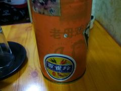-喝丢一只鞋海鲜烧烤·海肠捞饭(文体街店)