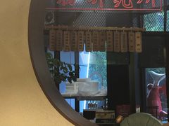 门面-湘里乡亲甲王二老店