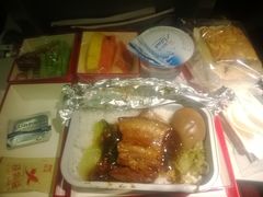 -海南海航航空信息系统公司