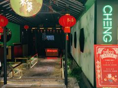 门面-辛香汇·现炒川菜(淮海路百盛店)