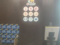 -阳光海鲜城(太仓万达店)