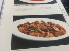 菜单-峨嵋酒家总店(车公庄店)
