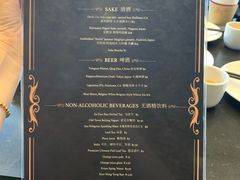 -眉州东坡酒楼