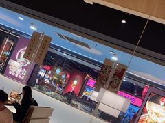 -佬肥猫(周浦万达店)