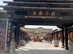 -镇北堡西部影城