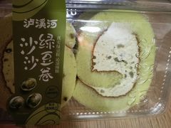 -泸溪河桃酥(浦口天悦城店)