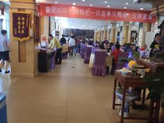 大堂-普天和酒楼·新津菜·烤鸭(天津之眼店)