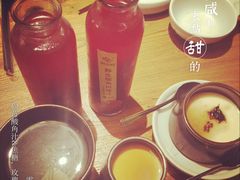 云海肴·云南菜(伊势丹店)-云海肴·汽锅鸡·云南菜(天津国金汇店)