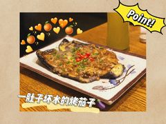 -聚串门儿·东北烧烤(信义坊店)